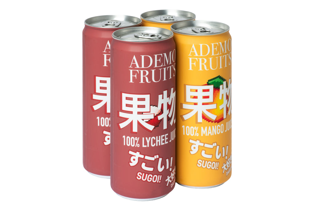 DISCOVERY SET 100% FRUIT JUICE | 4 CANS