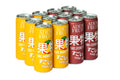 HALF & HALF 100% FRUIT JUICE — from £2.50/can | 12 or 24 Cans